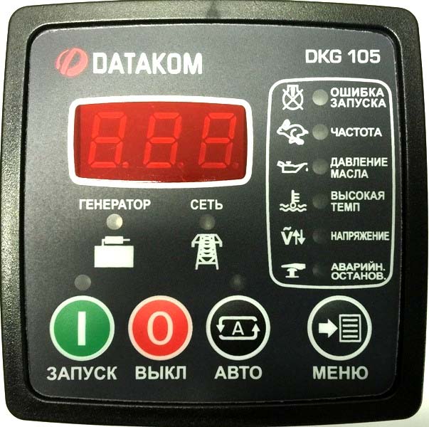 Datakom DKG 105